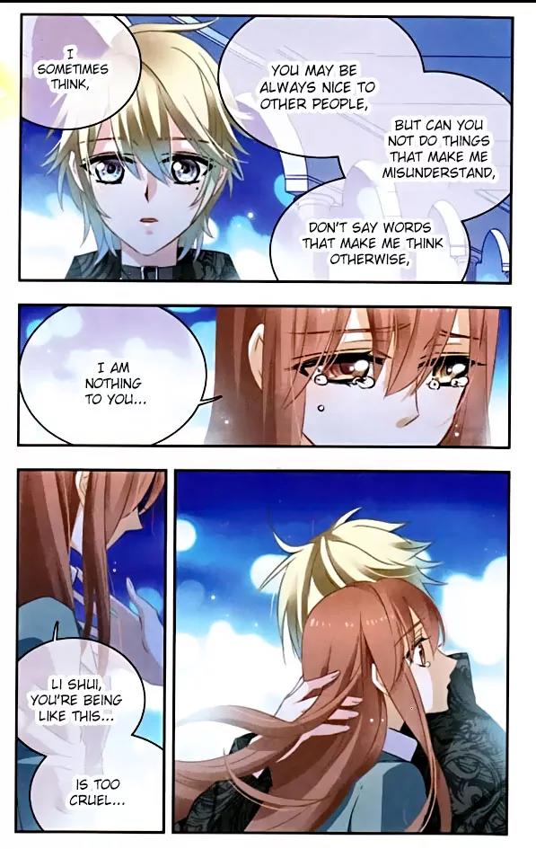 Xingkong Club Chapter 97 page 9 - Chapter 97