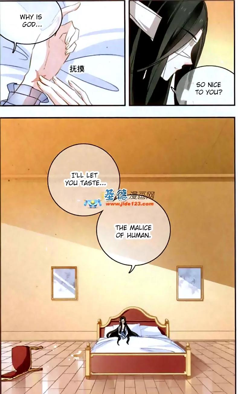 Xingkong Club Chapter 98 page 10 - Chapter 98
