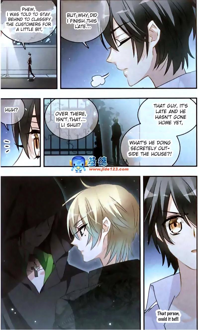 Xingkong Club Chapter 98 page 11 - Chapter 98