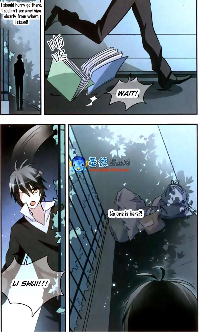 Xingkong Club Chapter 98 page 12 - Chapter 98