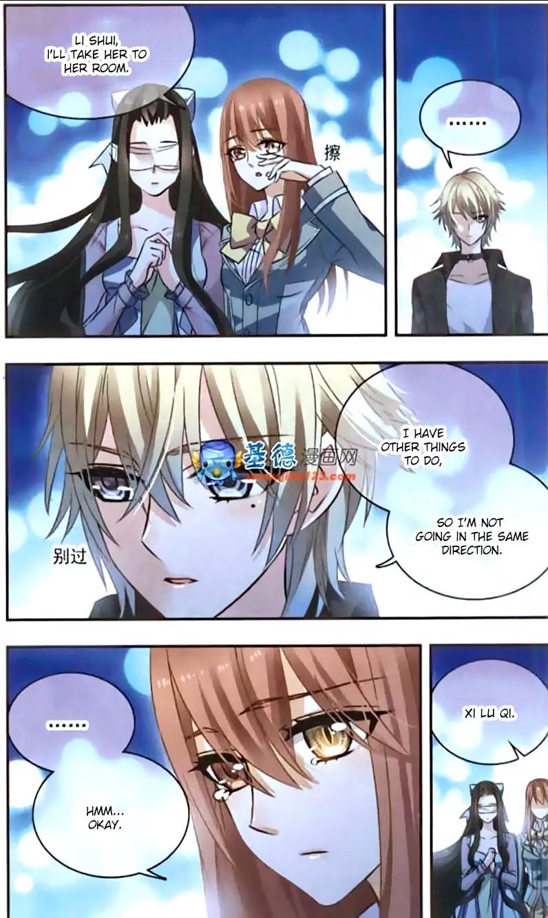 Xingkong Club Chapter 98 page 2 - Chapter 98