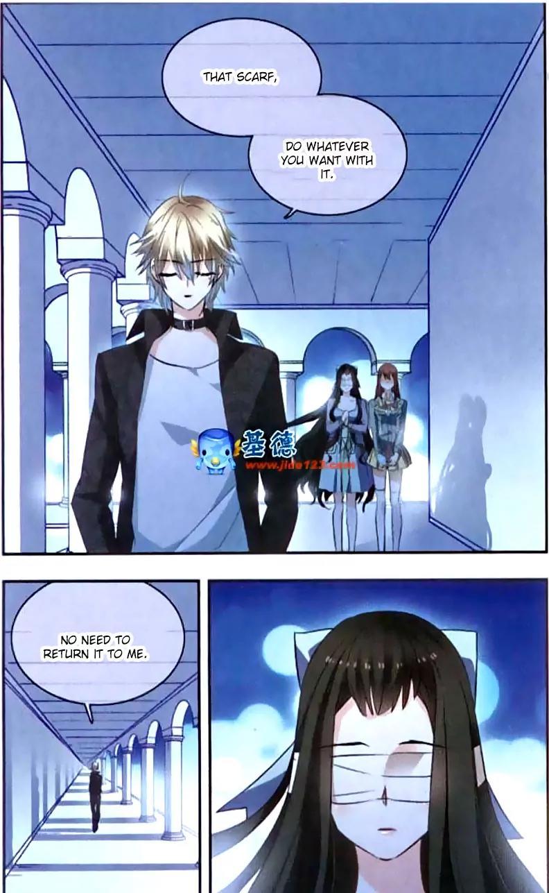 Xingkong Club Chapter 98 page 3 - Chapter 98