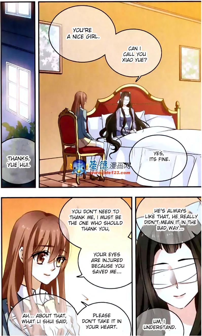 Xingkong Club Chapter 98 page 4 - Chapter 98