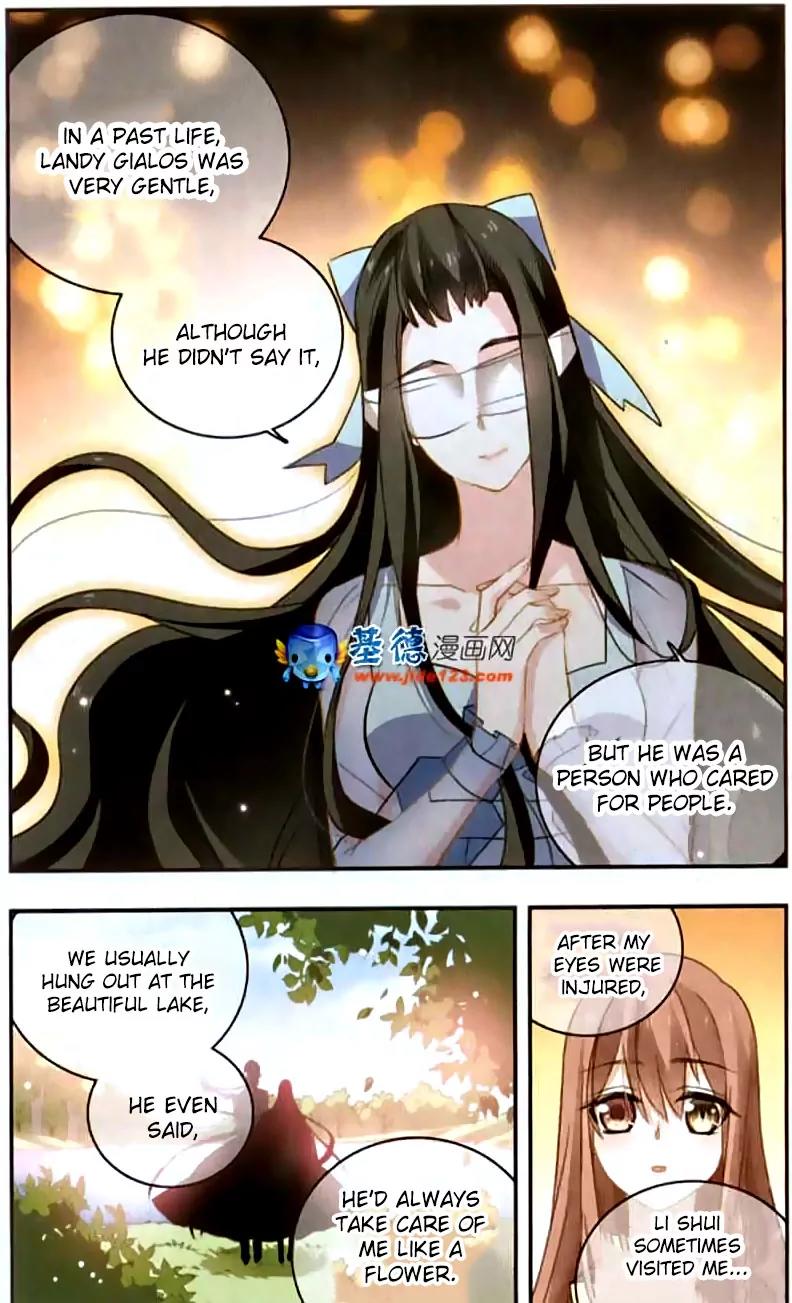 Xingkong Club Chapter 98 page 5 - Chapter 98