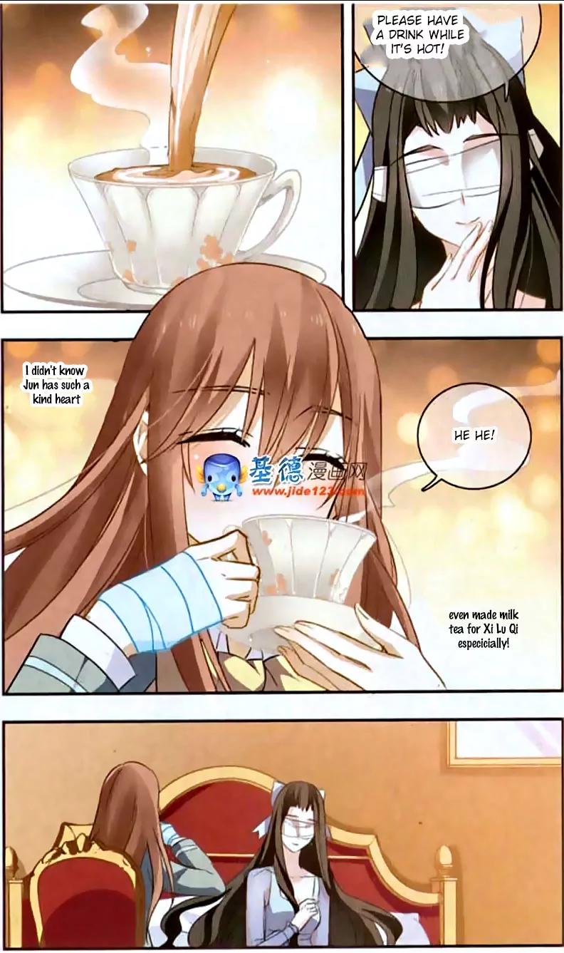 Xingkong Club Chapter 98 page 7 - Chapter 98