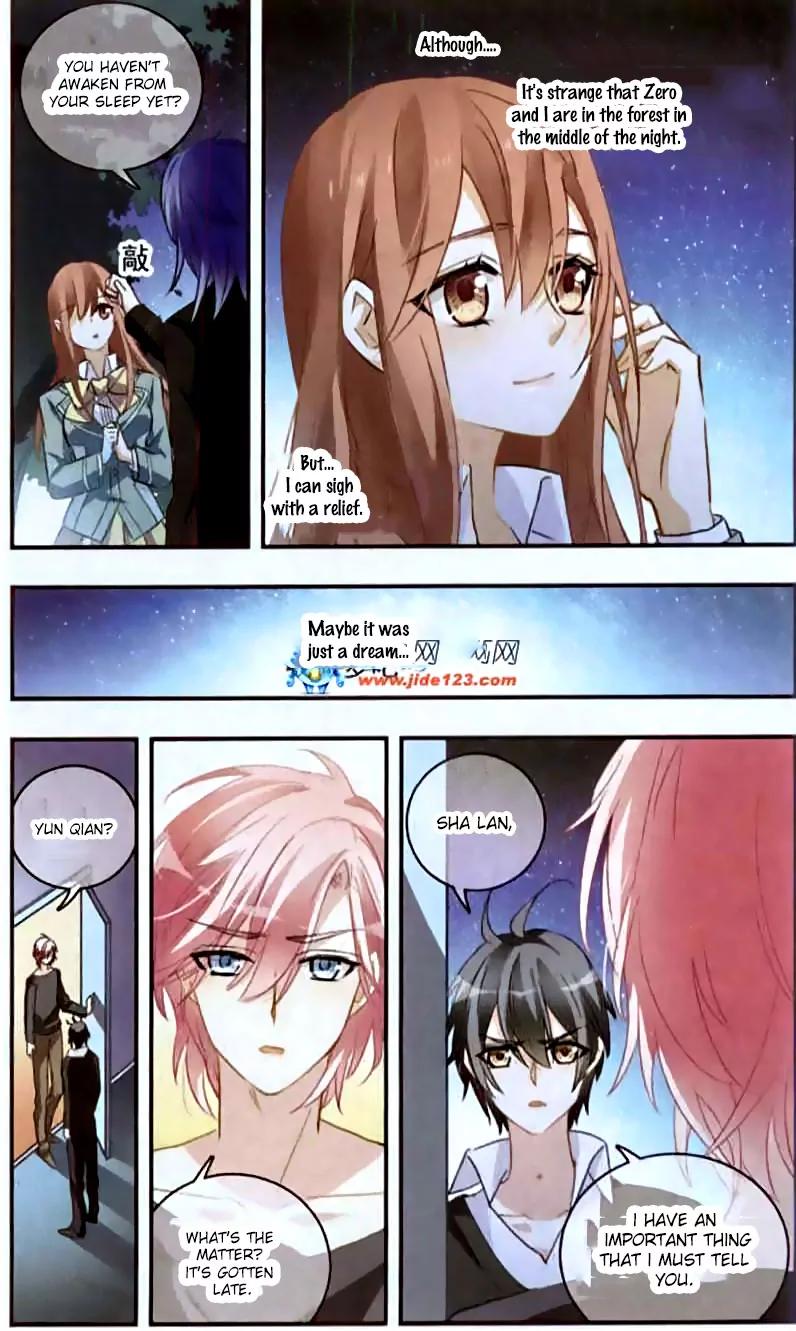 Xingkong Club Chapter 99 page 12 - Chapter 99