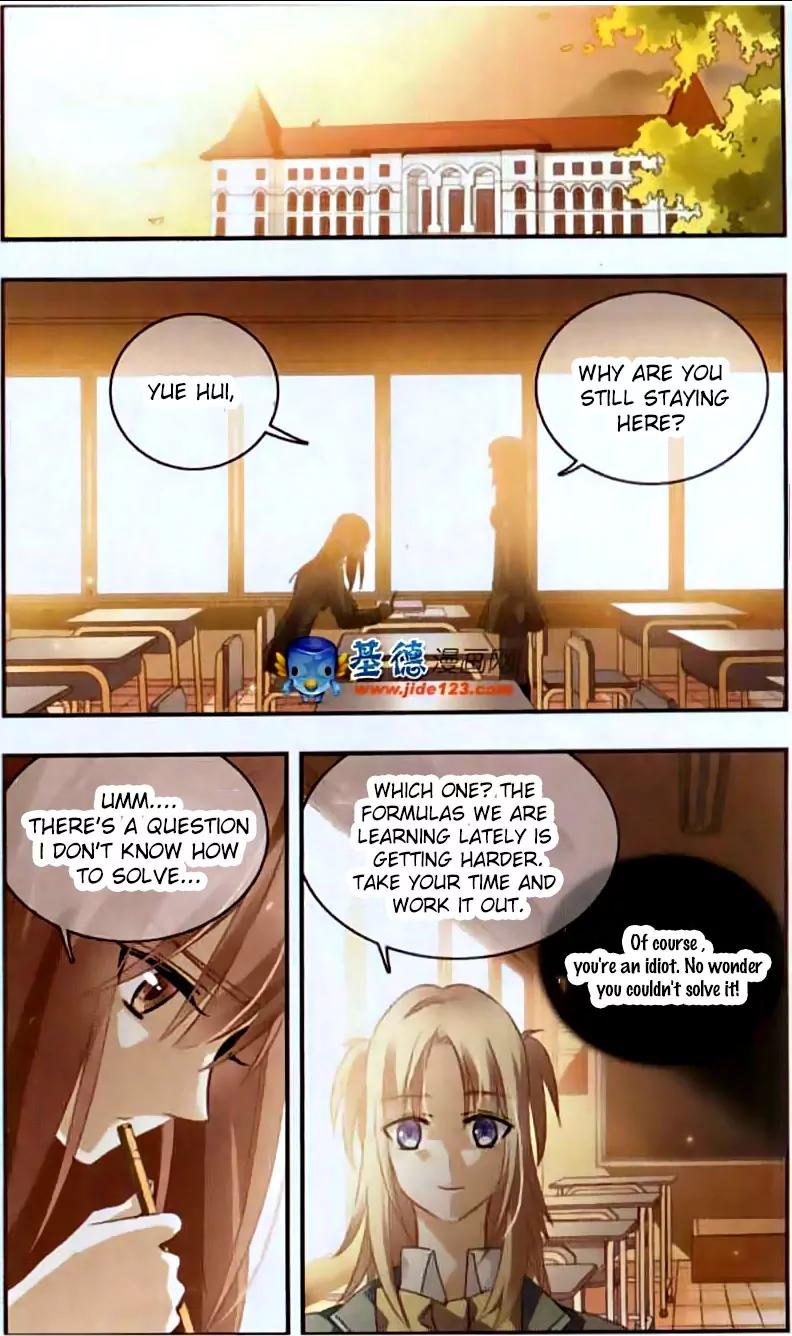 Xingkong Club Chapter 99 page 2 - Chapter 99