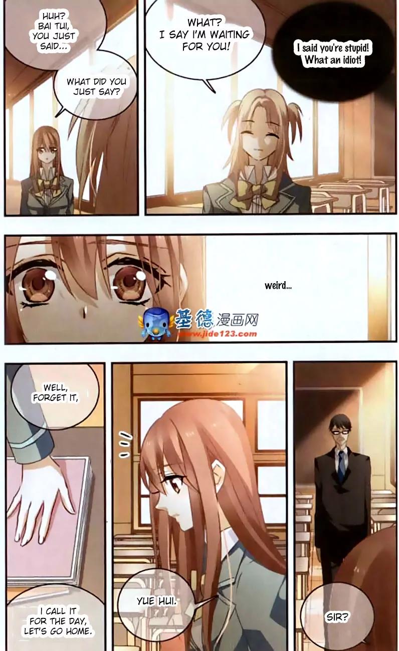 Xingkong Club Chapter 99 page 3 - Chapter 99