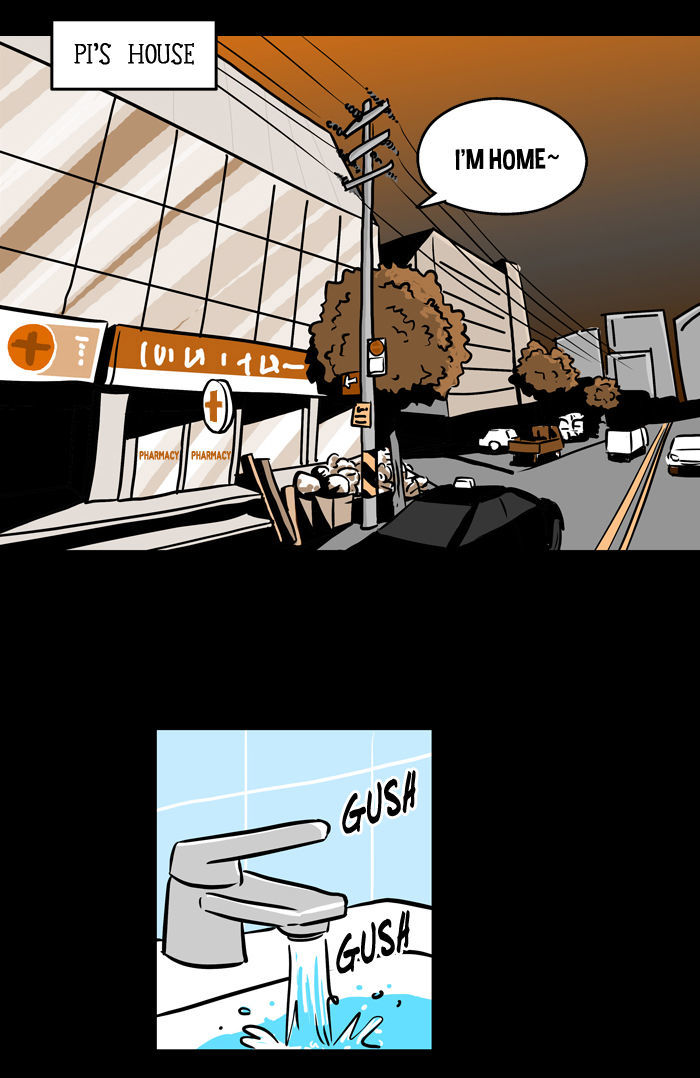 XINK3R Chapter 1 page 39 - Chapter 1