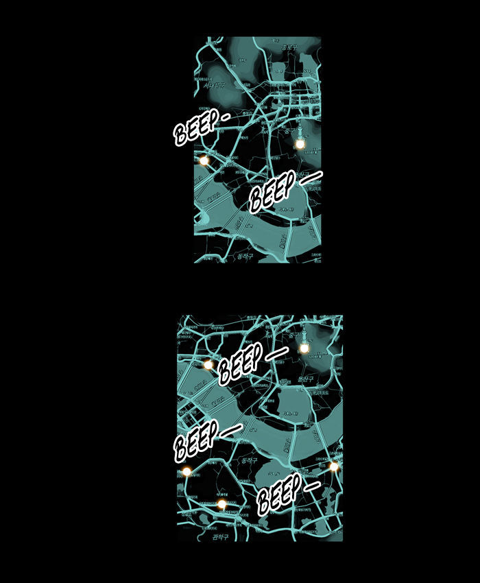 XINK3R Chapter 1 page 60 - Chapter 1
