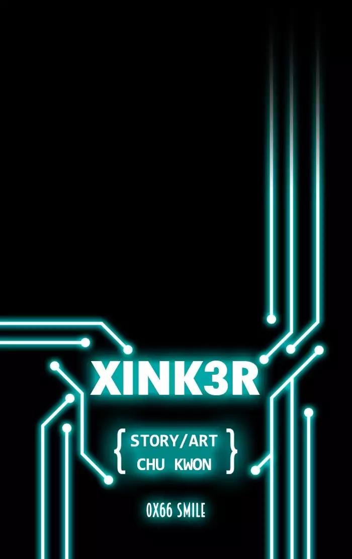 XINK3R Chapter 103 page 1 - Chapter 103: 0X66 Smile