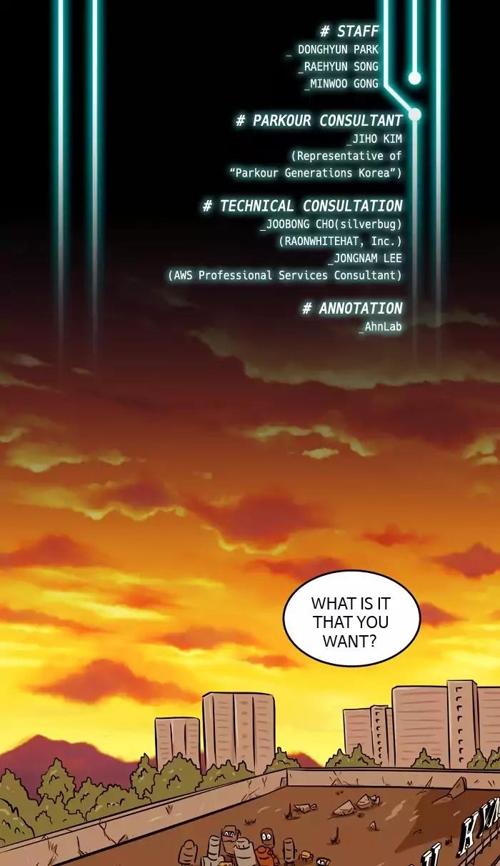 XINK3R Chapter 103 page 2 - Chapter 103: 0X66 Smile