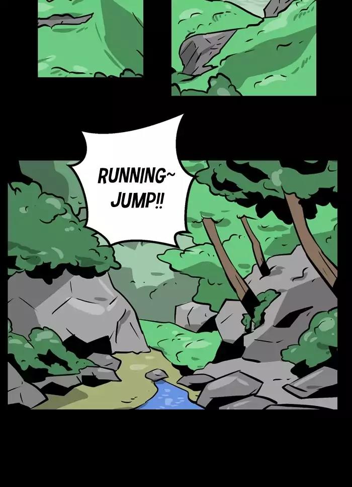 XINK3R Chapter 103 page 26 - Chapter 103: 0X66 Smile