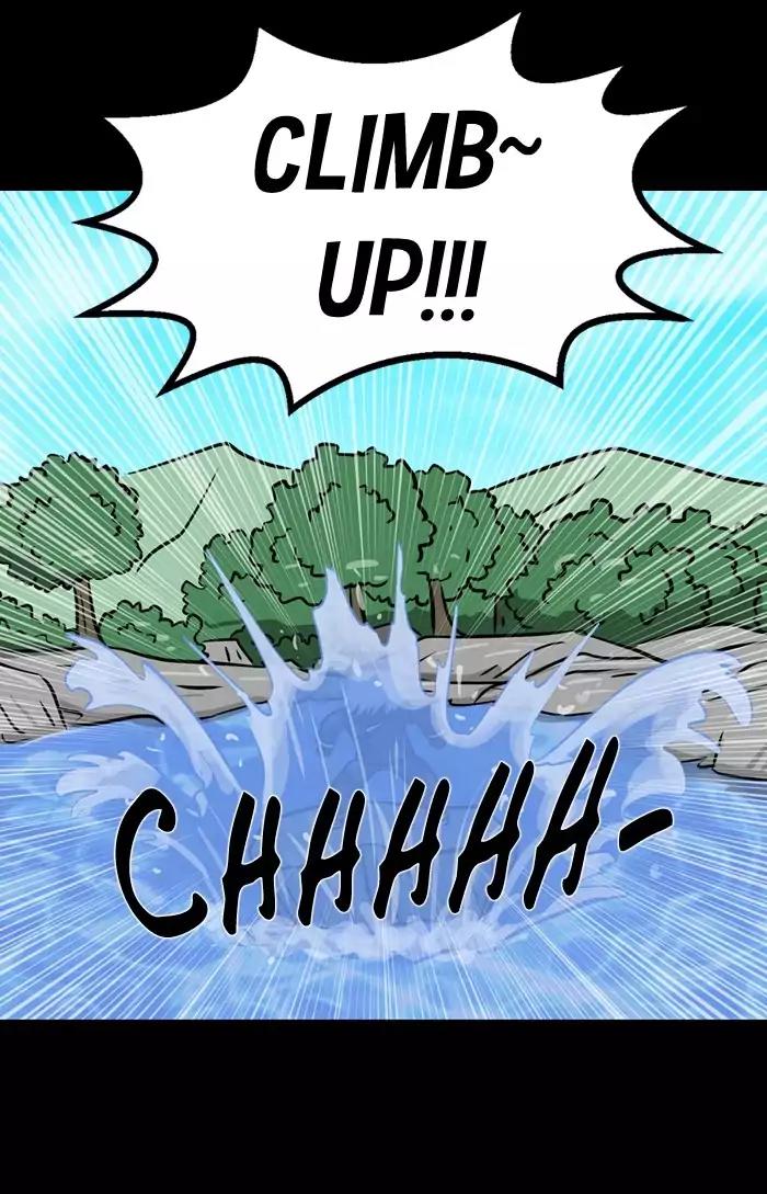 XINK3R Chapter 103 page 27 - Chapter 103: 0X66 Smile
