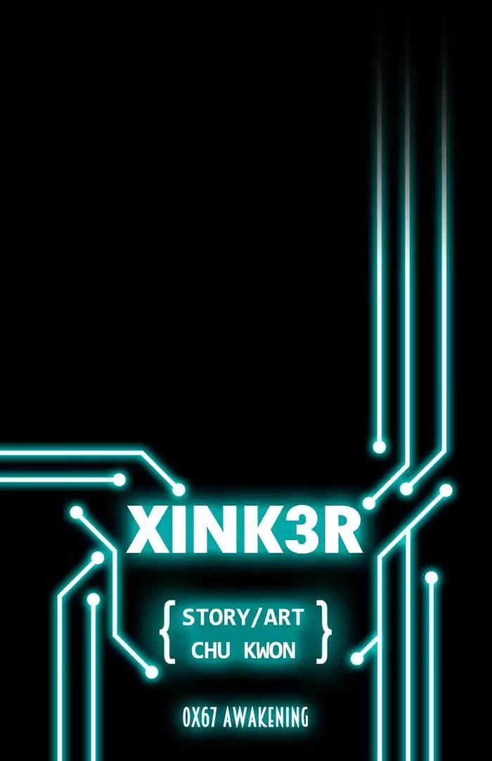 XINK3R Chapter 104 page 1 - Chapter 104: 0X67 Awakening