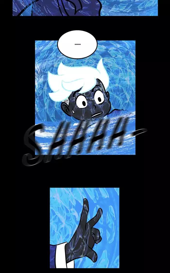 XINK3R Chapter 104 page 13 - Chapter 104: 0X67 Awakening