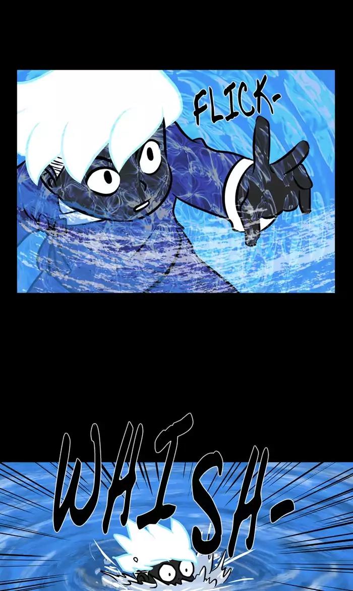 XINK3R Chapter 104 page 14 - Chapter 104: 0X67 Awakening