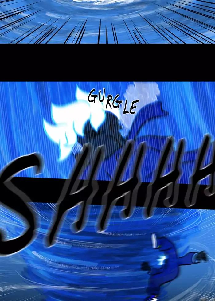 XINK3R Chapter 104 page 15 - Chapter 104: 0X67 Awakening