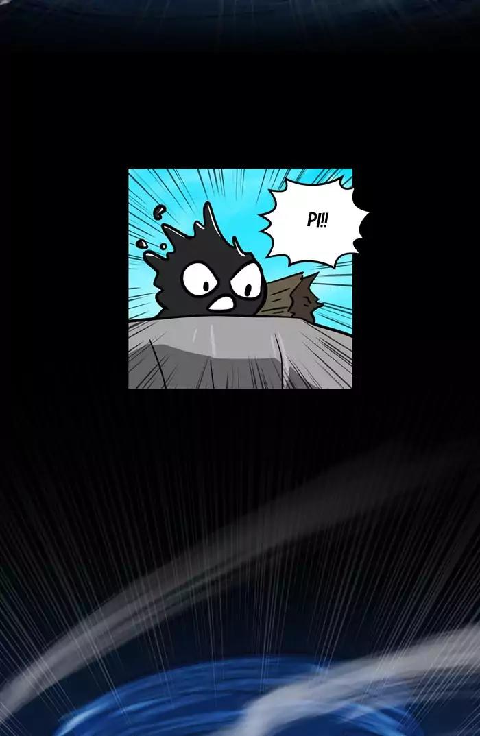 XINK3R Chapter 104 page 17 - Chapter 104: 0X67 Awakening