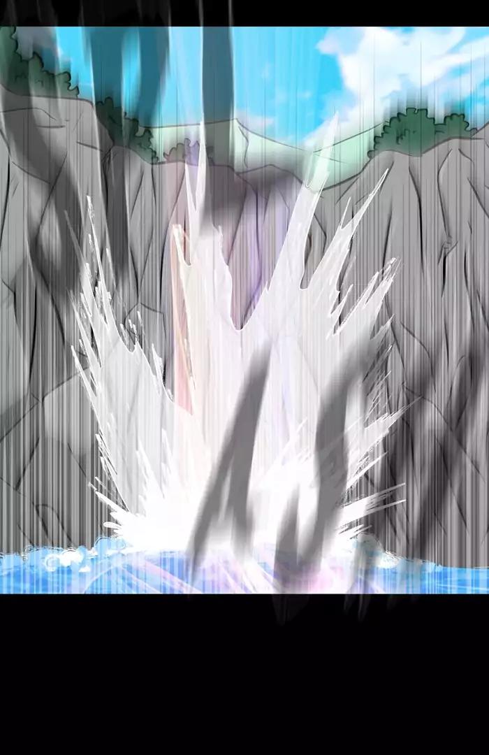 XINK3R Chapter 104 page 30 - Chapter 104: 0X67 Awakening