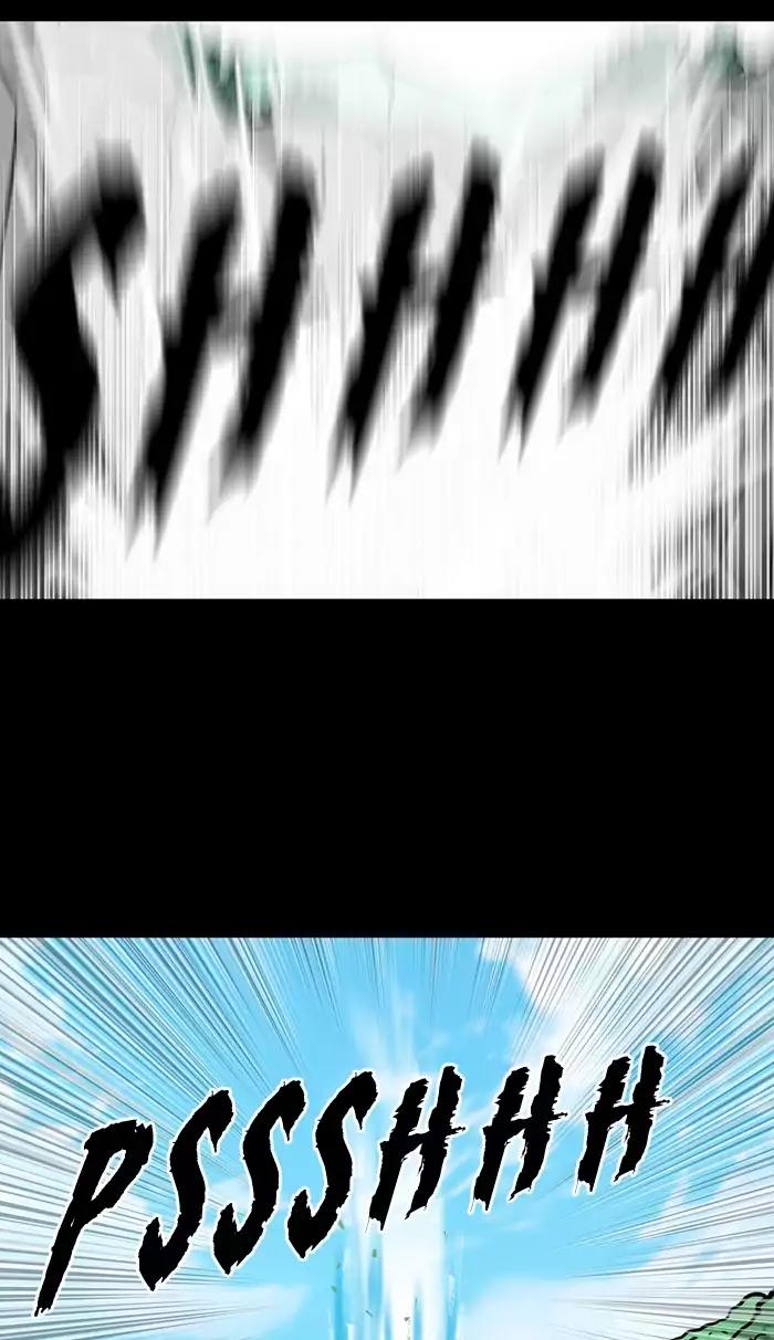 XINK3R Chapter 104 page 31 - Chapter 104: 0X67 Awakening