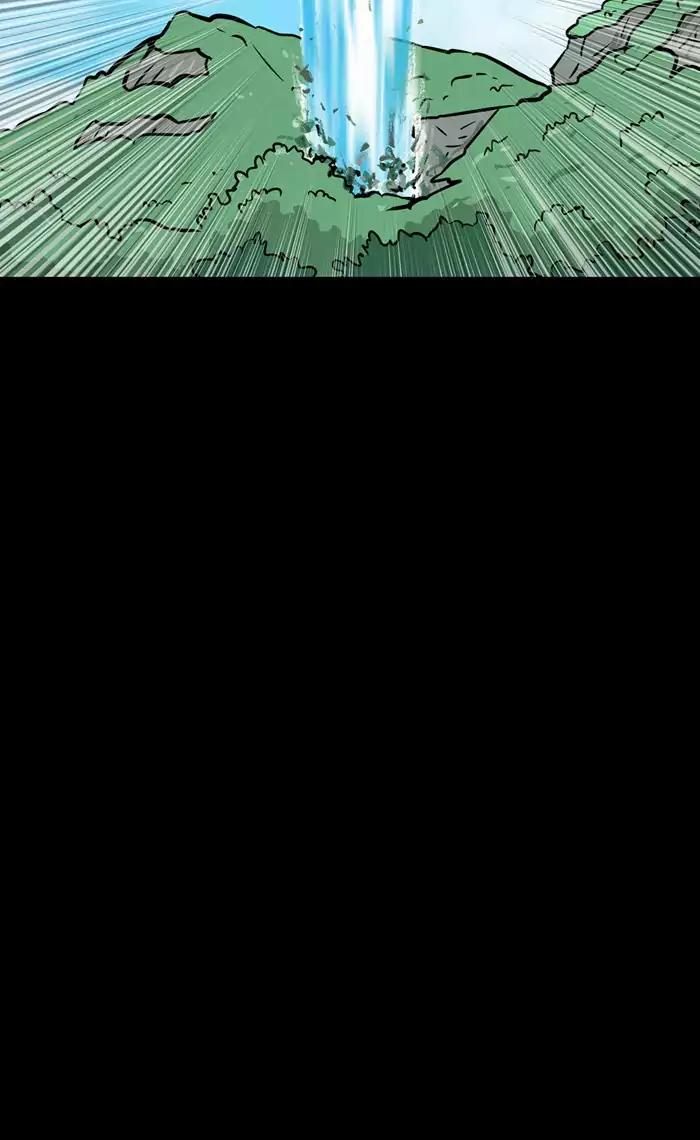 XINK3R Chapter 104 page 32 - Chapter 104: 0X67 Awakening