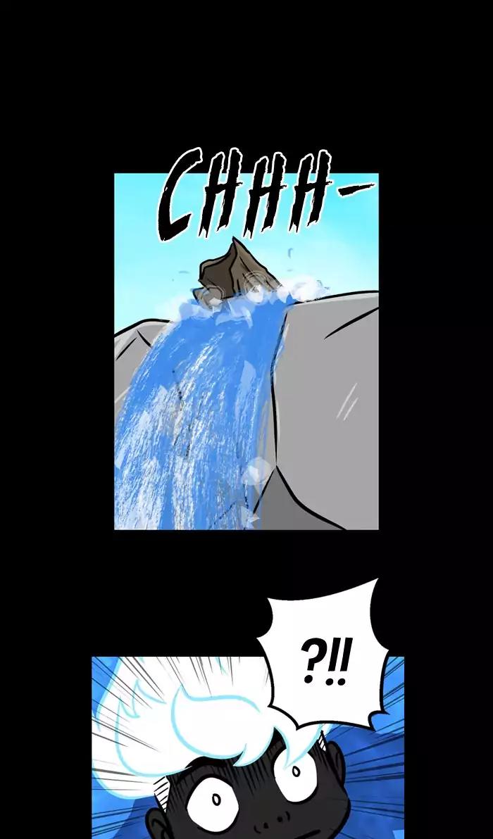 XINK3R Chapter 104 page 4 - Chapter 104: 0X67 Awakening