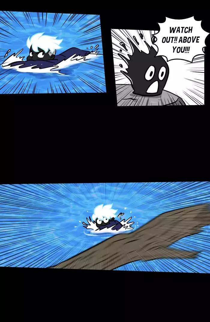 XINK3R Chapter 104 page 6 - Chapter 104: 0X67 Awakening