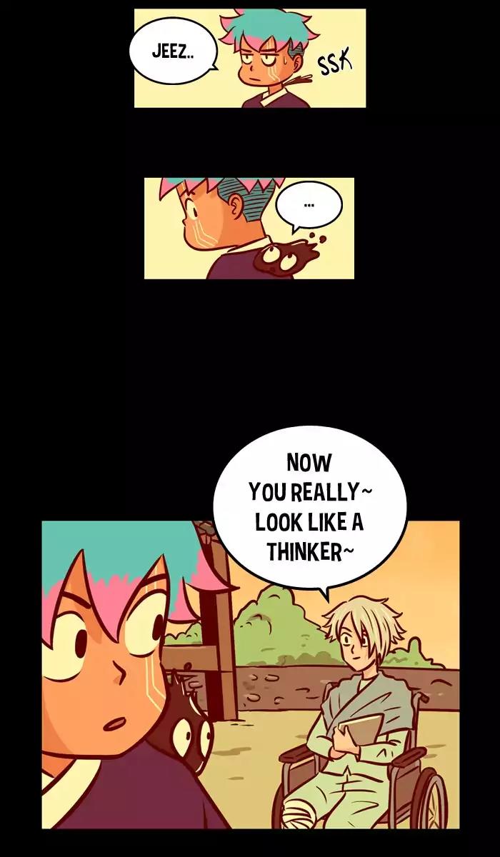XINK3R Chapter 106 page 15 - Chapter 106: 0X69 Apology