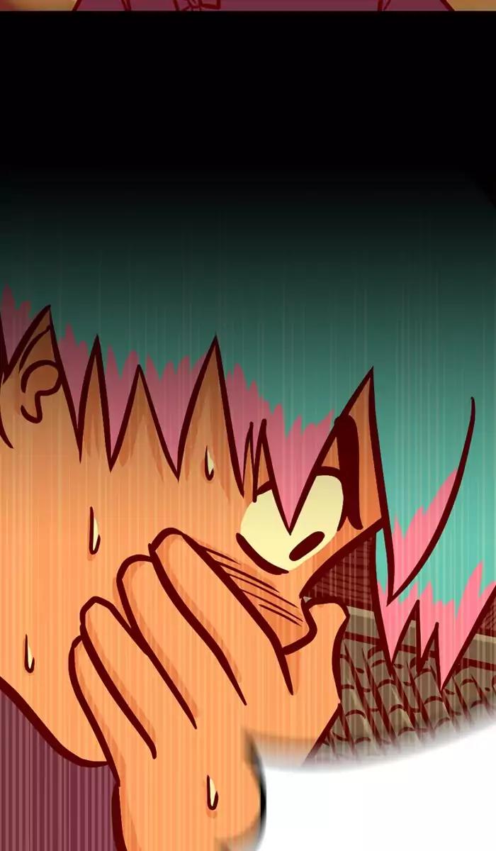 XINK3R Chapter 106 page 22 - Chapter 106: 0X69 Apology