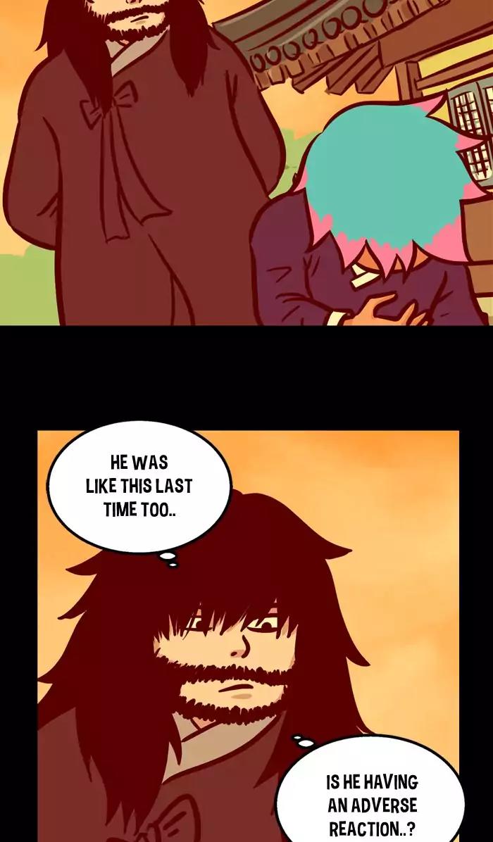 XINK3R Chapter 106 page 25 - Chapter 106: 0X69 Apology