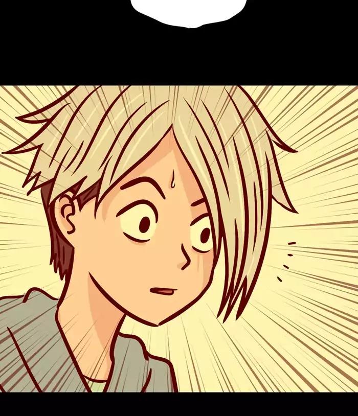 XINK3R Chapter 106 page 27 - Chapter 106: 0X69 Apology