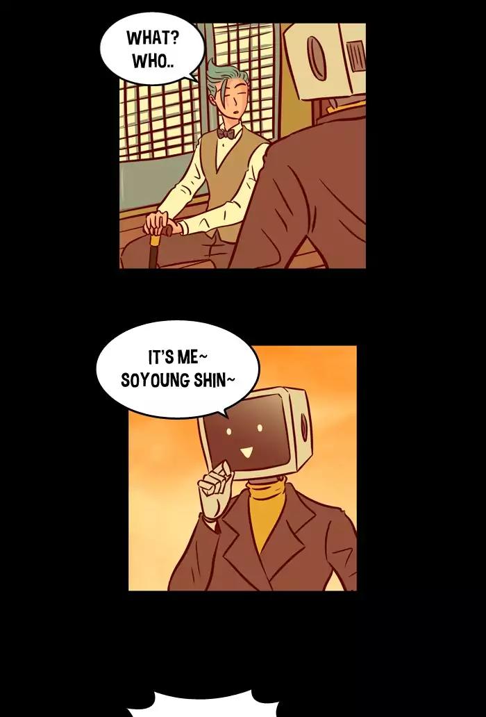 XINK3R Chapter 106 page 3 - Chapter 106: 0X69 Apology
