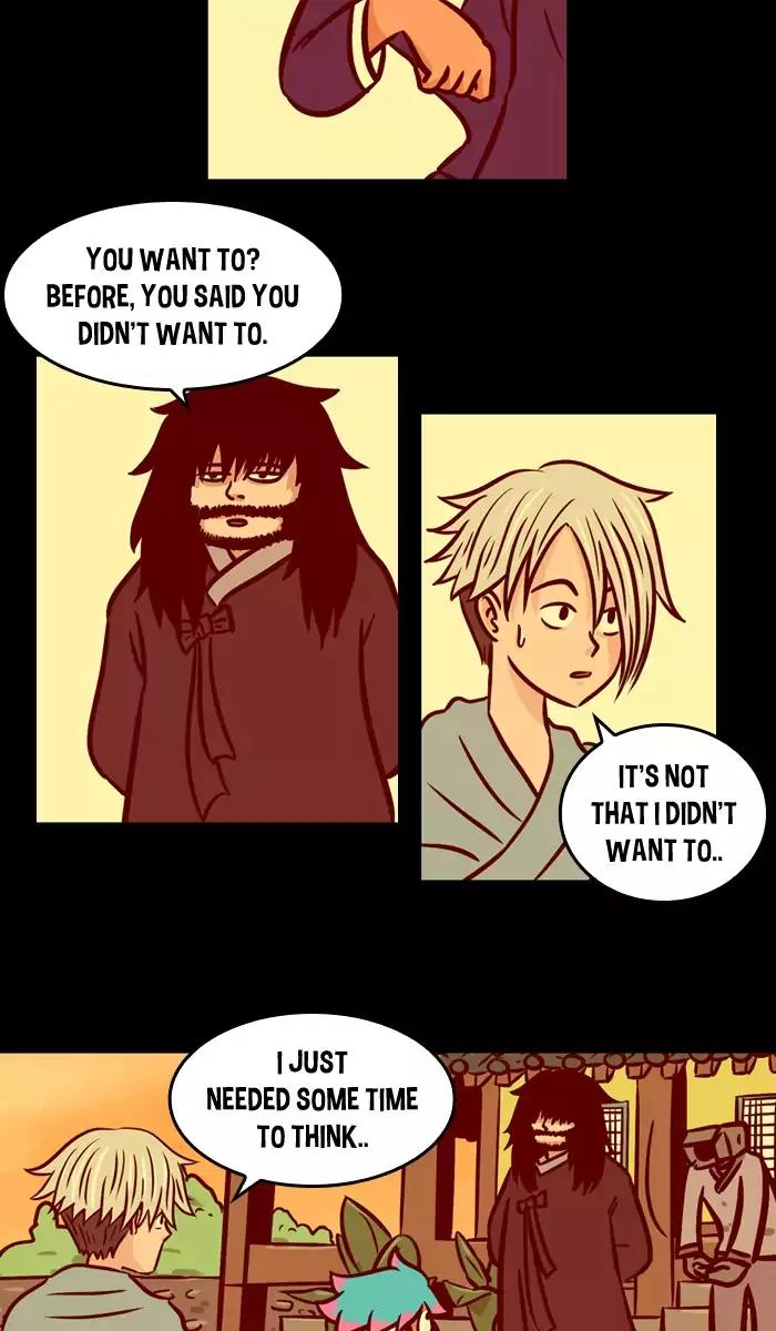 XINK3R Chapter 106 page 32 - Chapter 106: 0X69 Apology