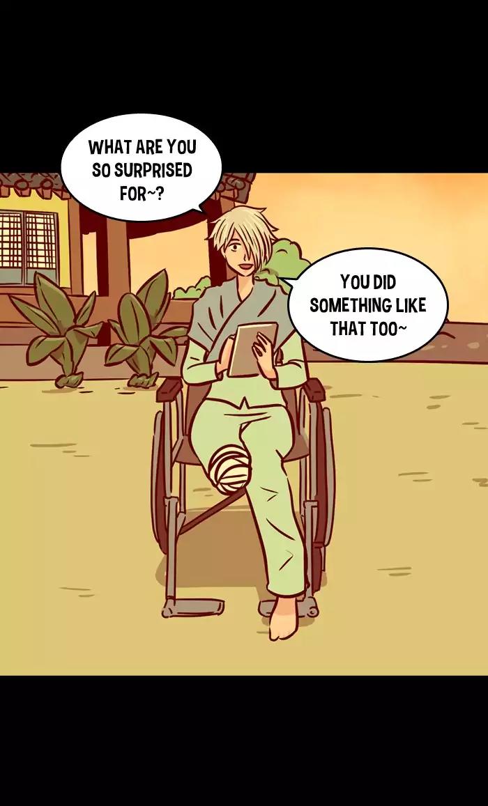 XINK3R Chapter 106 page 5 - Chapter 106: 0X69 Apology