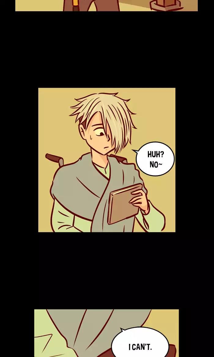 XINK3R Chapter 106 page 7 - Chapter 106: 0X69 Apology