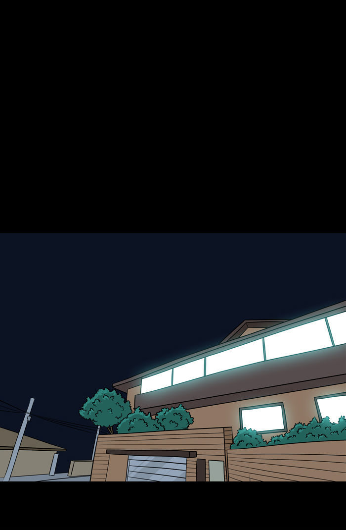 XINK3R Chapter 11 page 21 - Chapter 11 : OxOB - ESP