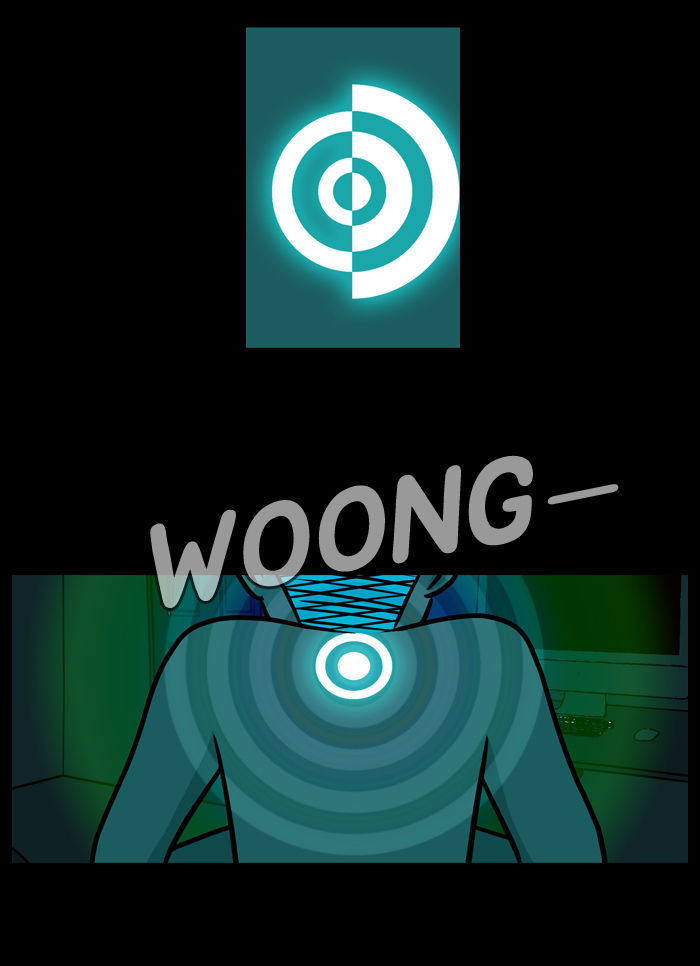 XINK3R Chapter 11 page 31 - Chapter 11 : OxOB - ESP
