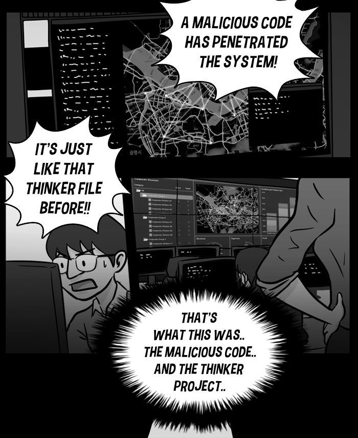 XINK3R Chapter 11 page 7 - Chapter 11 : OxOB - ESP