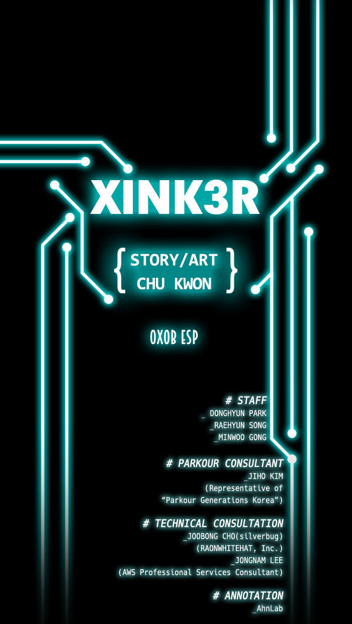 XINK3R Chapter 11 page 9 - Chapter 11 : OxOB - ESP