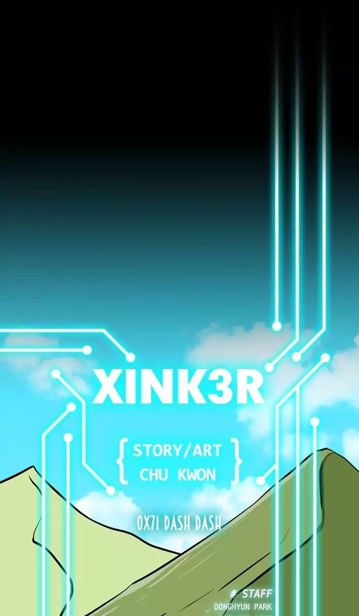 XINK3R Chapter 114 page 1 - Chapter 114: 0X71 Dash Dash