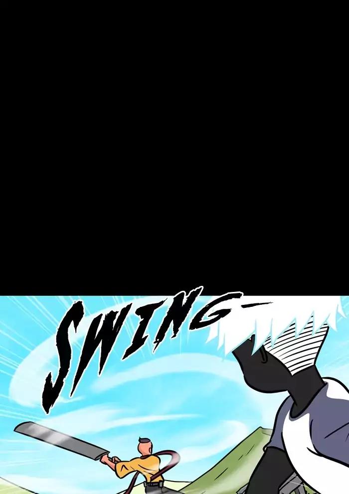 XINK3R Chapter 114 page 16 - Chapter 114: 0X71 Dash Dash