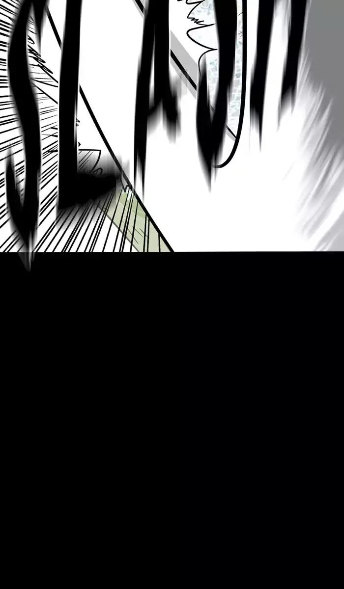 XINK3R Chapter 114 page 21 - Chapter 114: 0X71 Dash Dash