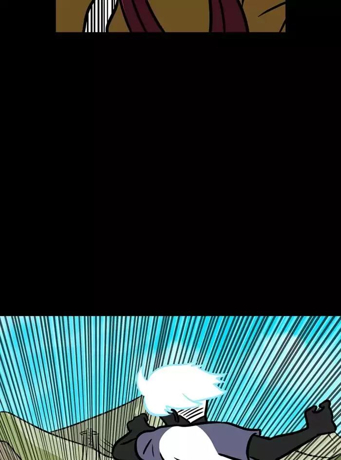 XINK3R Chapter 114 page 25 - Chapter 114: 0X71 Dash Dash