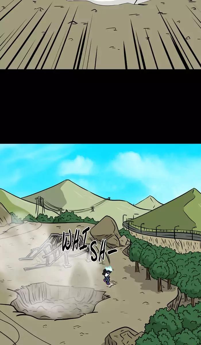 XINK3R Chapter 114 page 32 - Chapter 114: 0X71 Dash Dash