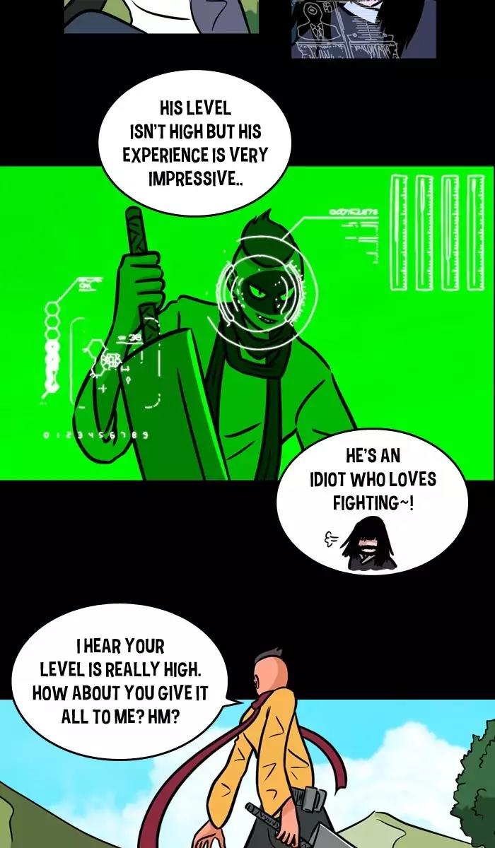 XINK3R Chapter 114 page 5 - Chapter 114: 0X71 Dash Dash