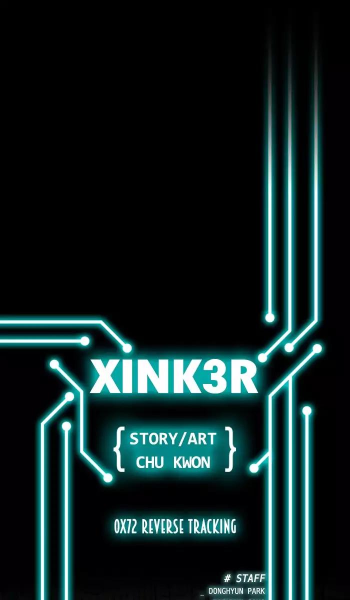 XINK3R Chapter 115 page 1 - Chapter 115: 0X72 Reverse tracking