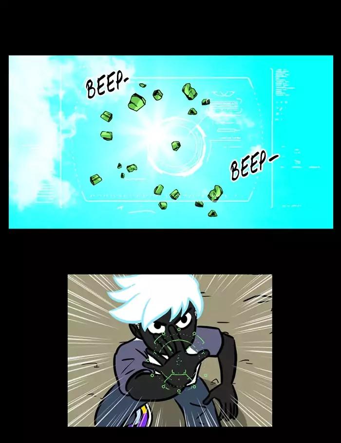 XINK3R Chapter 115 page 25 - Chapter 115: 0X72 Reverse tracking