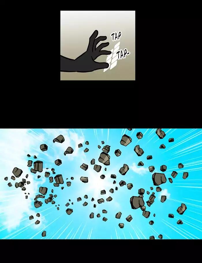 XINK3R Chapter 115 page 27 - Chapter 115: 0X72 Reverse tracking
