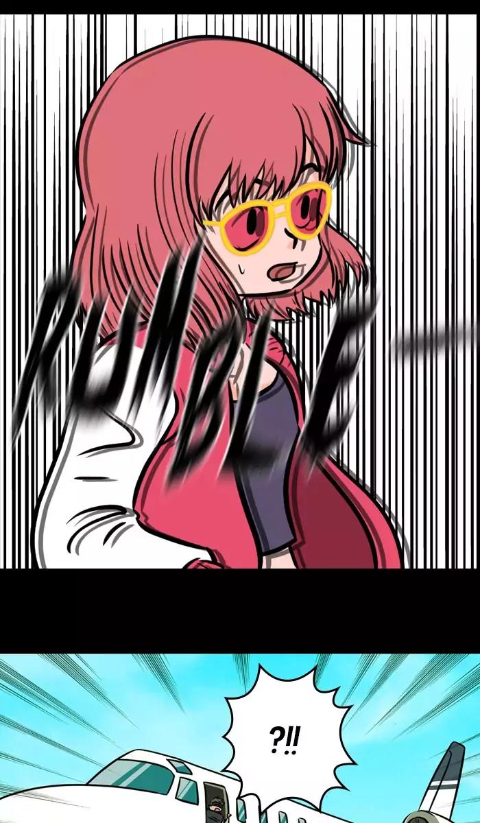 XINK3R Chapter 119 page 10 - Chapter 119: 0X76 Debug
